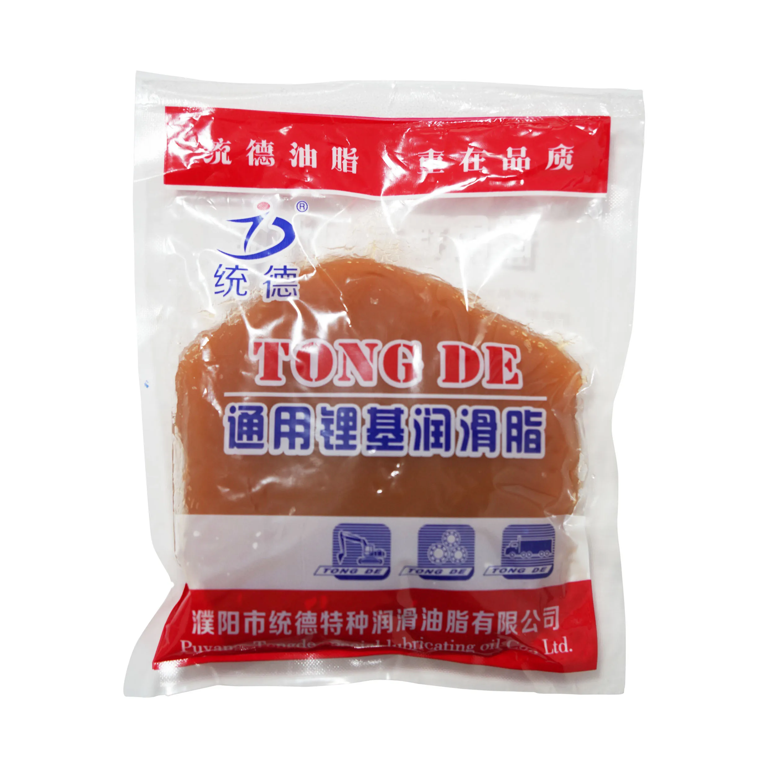 Import wholesale yellow lithium for sale grease hot sale waterproof industrial lithium grease