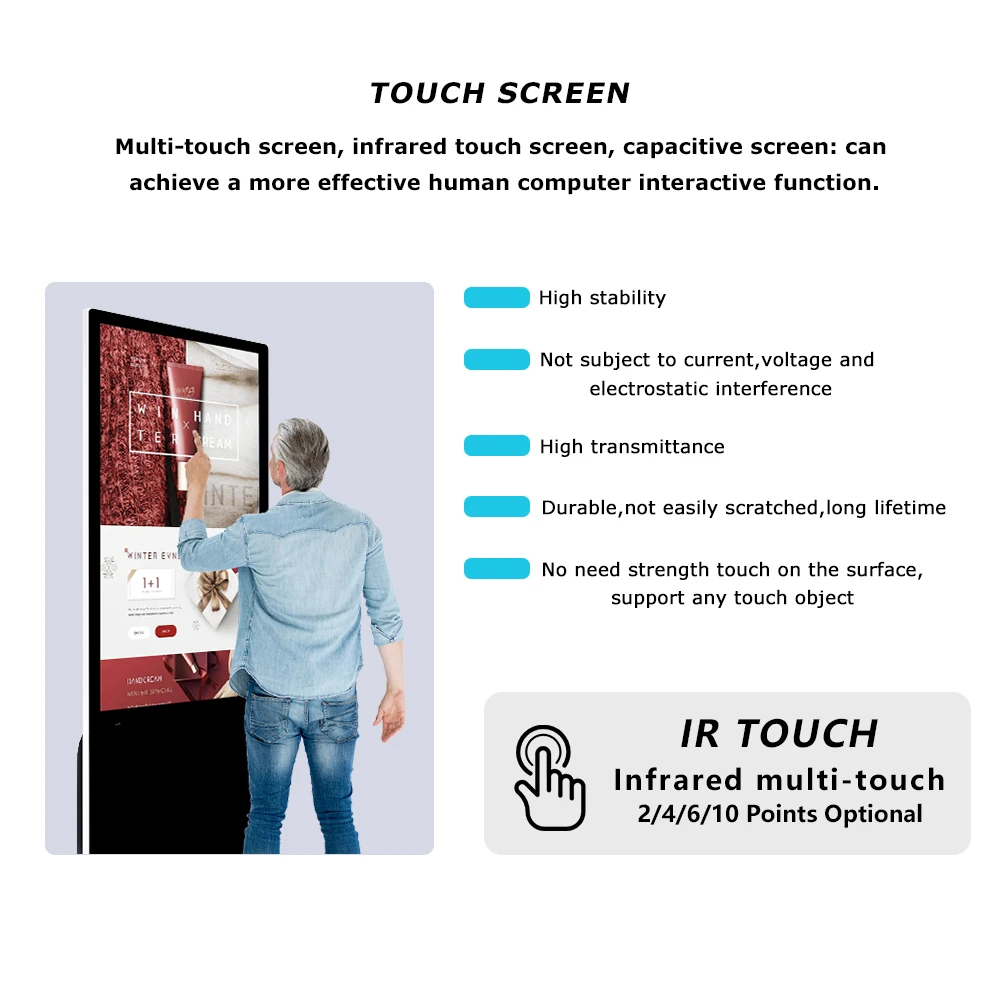 55kiosk  displays Pole Billboard Waterproof 43inch Outdoor Digital And Lcd Signage Outdoor Lcd display advertising screen