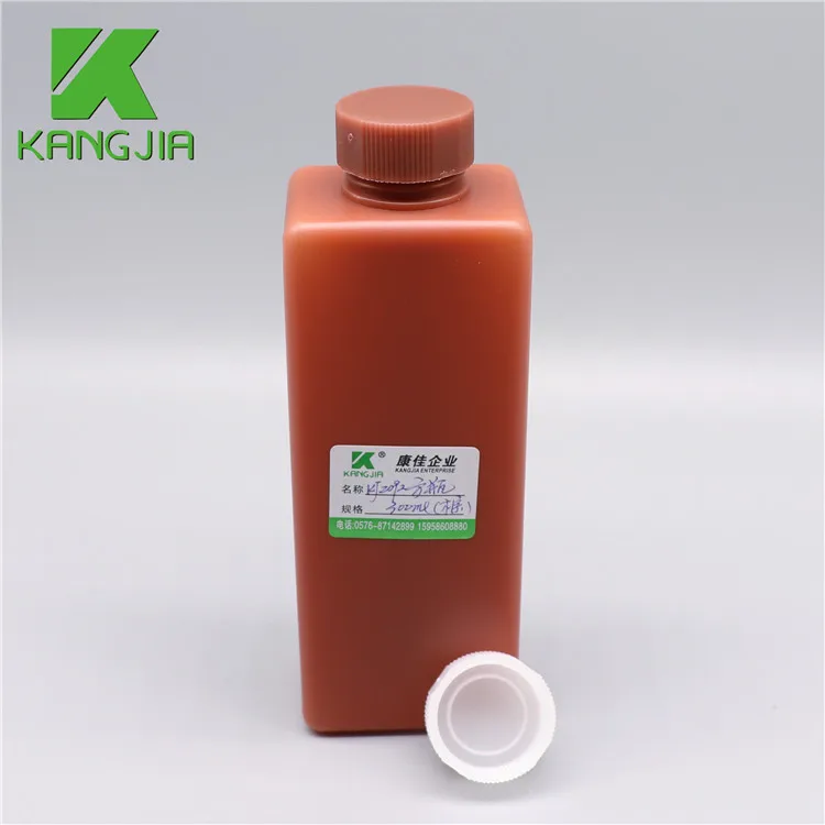 Wholesale Price Chemical Bottles 300ml Empty HDPE Plastic Laboratory Reagent Bottle With Screw Lid