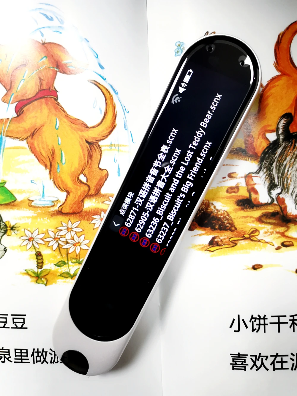 Scan and translate 112 languages smart pen  Multi-language learning machine  2.98-inch LCD screen