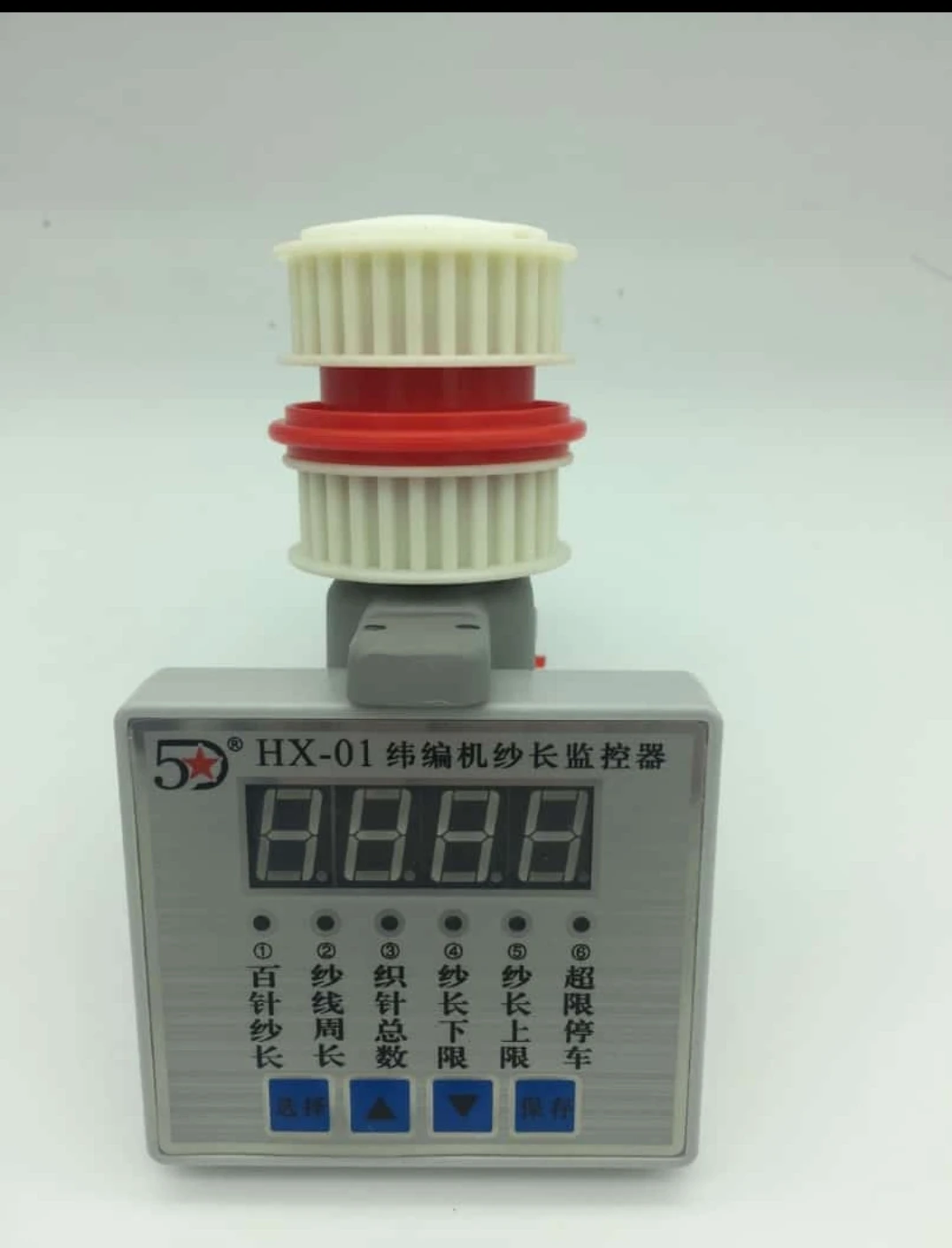 Namseo brand stoll  Flat Knitting Needles Vospec100.75 N02  Vosaspec111.130-100N01