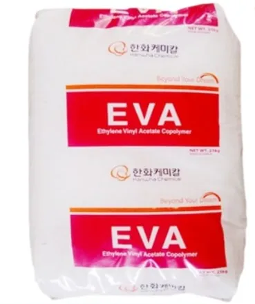 high quality resin eva granule 18% 28% 40% EVA Hanwha 1540 1626 1628 1633 food grade for adhesive