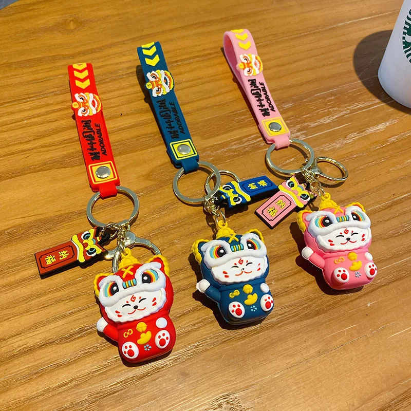 Baimao High quality wholesale Chinese wind lion key chain Kawaii lucky luck key chain pvc 3D key chain