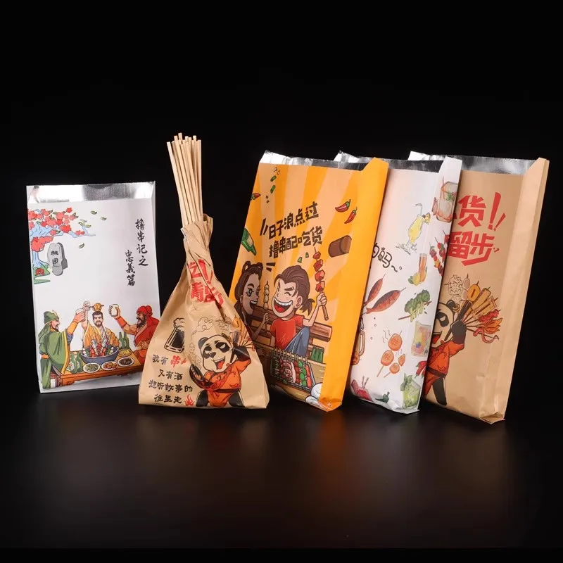 Custom Aluminum Foil Lined Paper Bag for Roast Chicken BBQ Fried Skewers Fast Food Takeaway Bag