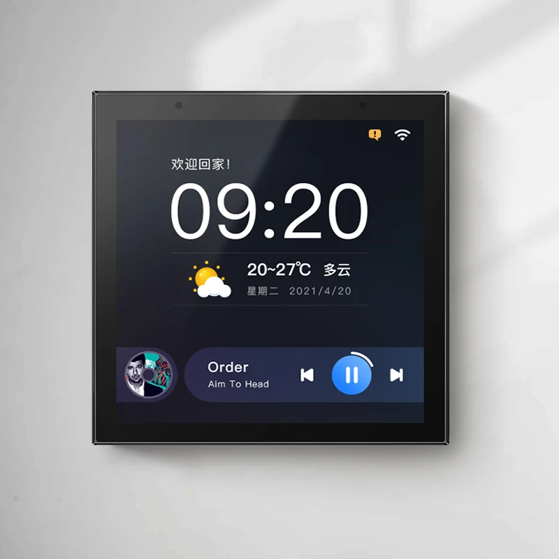 Hot Sell Multi Home Audio System 4 inch Smart control Panel 2x25w Bluetooth wall amplifier with Android/Tuya PA system