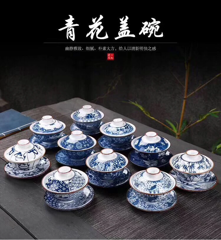  Сине-белая большая керамическая чайная чаша Gaiwan 4 дюйма чайный набор кунг-фу с 150