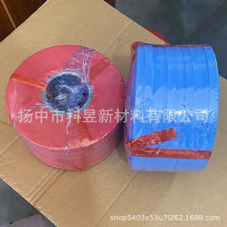 Manufacturers sell Teflon film directional color functional film TeflonPTFEFilm can be fixed System