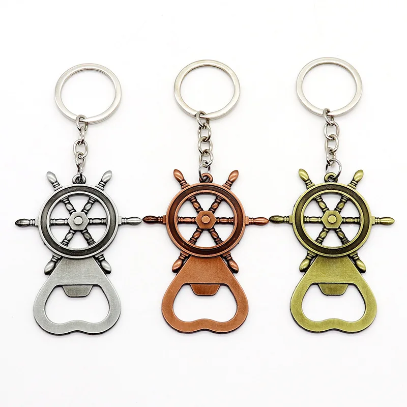 Creative Alloy Ship Rudder Beer Bottle Opener Keychain Personalized Car Keyrings Accessories Backpack Pendants Promotional Gifts