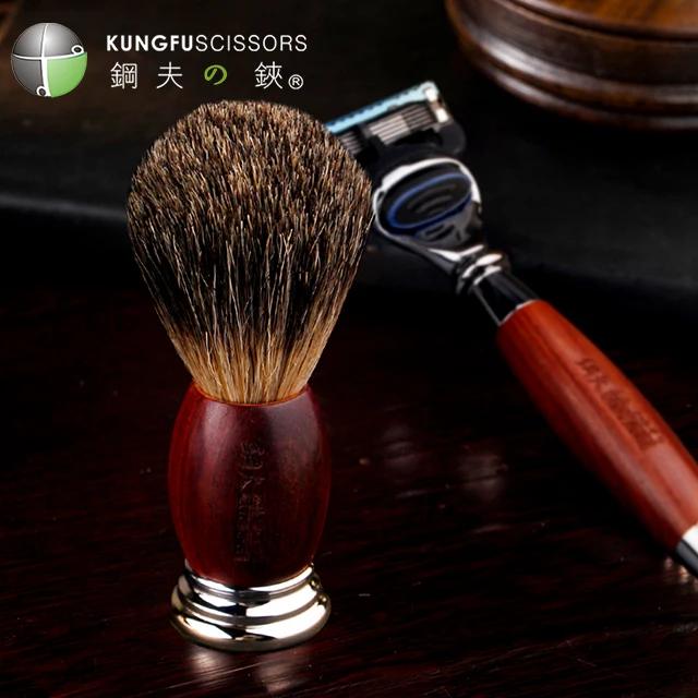 Kungfu shaving set metal handle 5 blades safety razor with brush shaving kit shaving mens razor