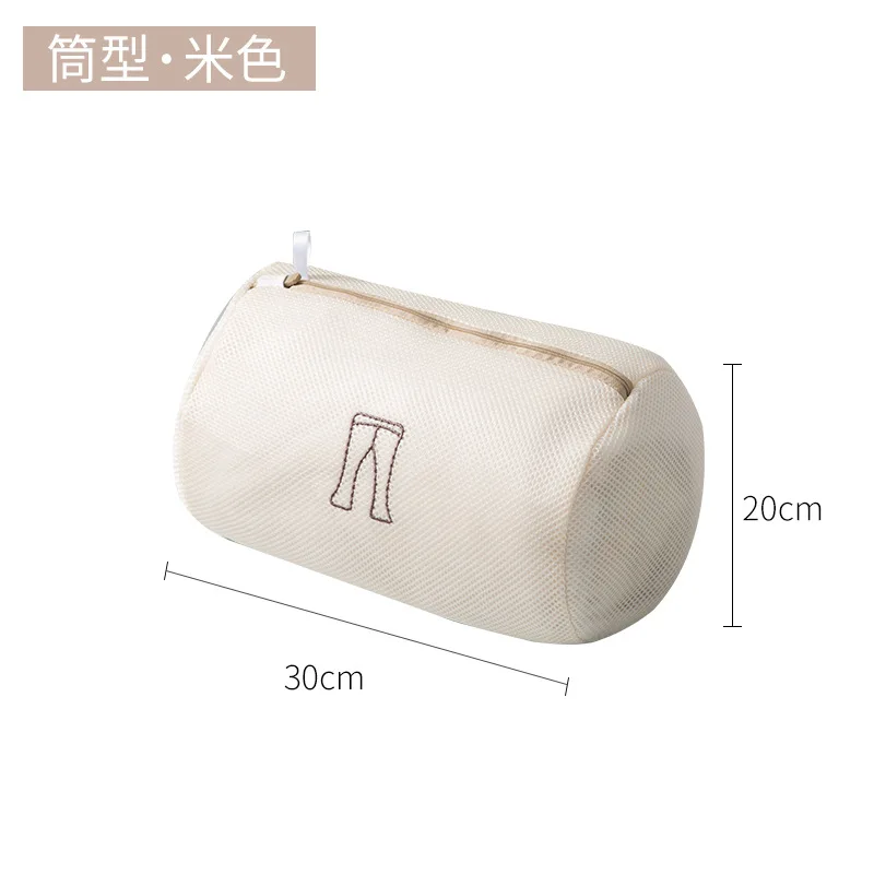 Cheap Mesh Laundry Bag Travel Laundry Bag Home Storage and Organization Bag With Customization