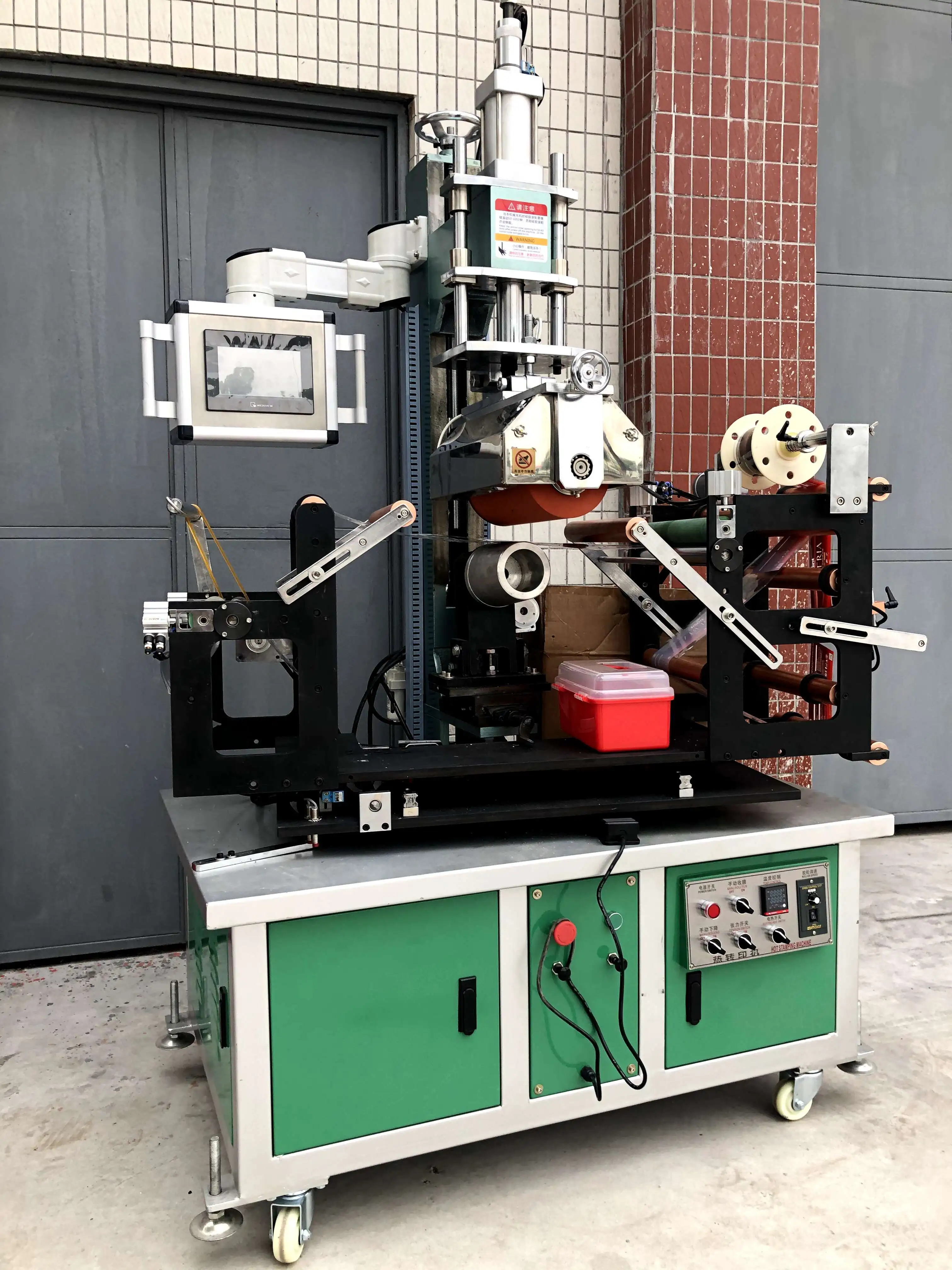 LC Brand Multifunctional Semi-Automatic PLC Control  heat transfer machine for plastic bucket Plastic PP Cup Bottle Oil Pail