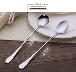 Factory Wholesale Professional   kitchen small  long  spoon