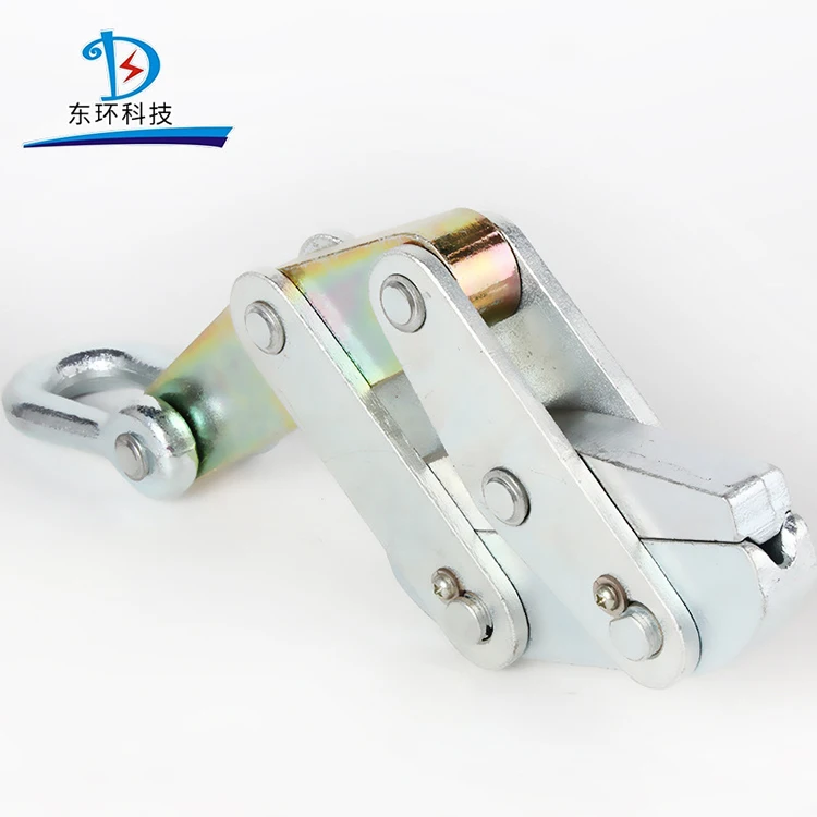 70KN Transmission Line Come Along Clamp Anti Twist Steel Rope Conductor Gripper
