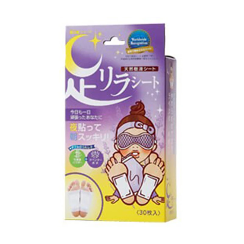 Japanese herb 30 sheets yomogi detox herb foot patch for supports your skin