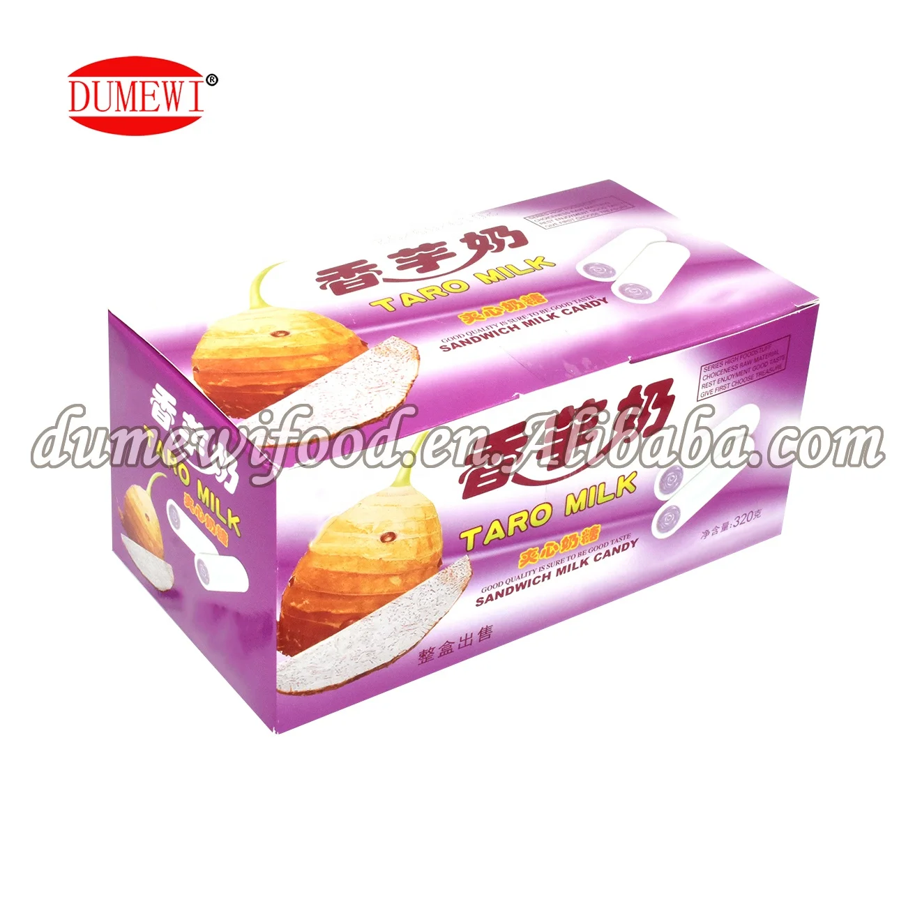 Soft Milk Candy and Center Filled Taro Flavor Milk Candy