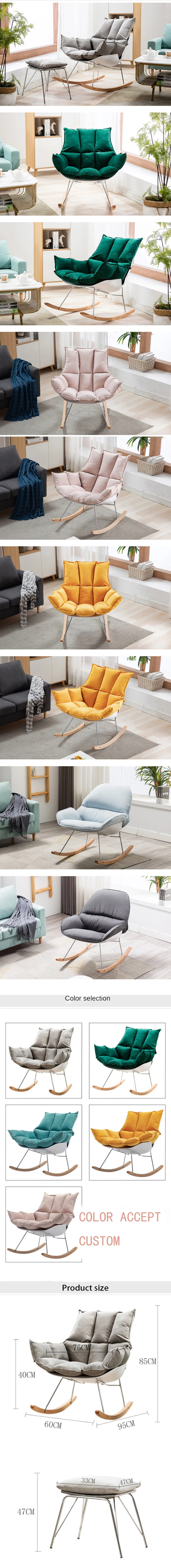 nordic patchwork fabric rocking chair