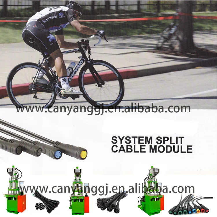 Bicycle brake cable vertical injection molding machine