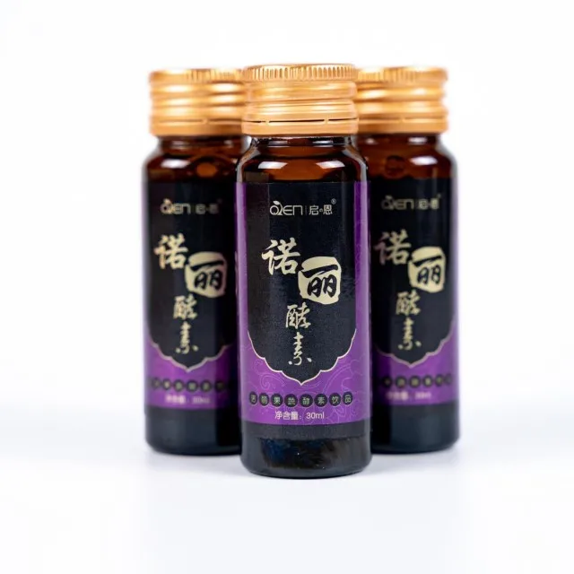 
Health Food Dietary Immune Support Noni Blueberry Enzyme Collagen Oral Liquid For Functional Health Supplements 