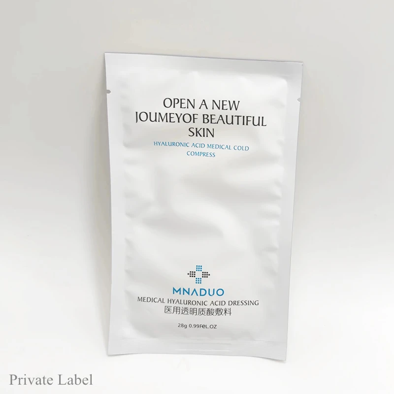 Collagen Face Sheet 25g  Medical Anti-sensitive Moisturizing Beauty Repair Skin Care Facial Mask