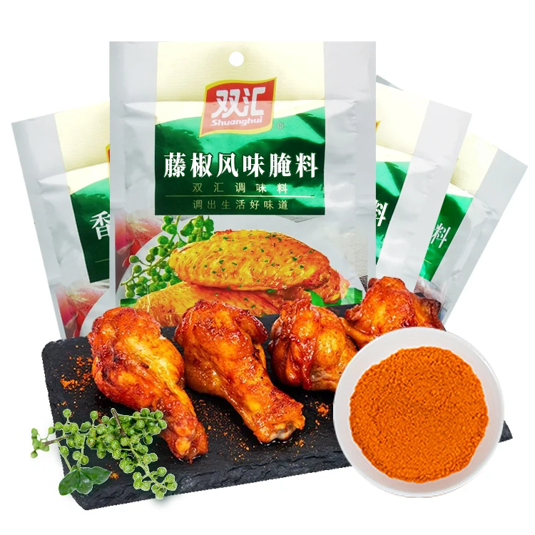 Rattan pepper flavor marinade seasoning powder Chinese spices wholesale custom marinade condiment frying chicken powder