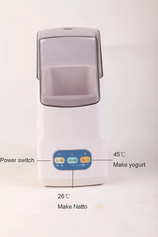 2.5 L Multi function yogurt maker model automatic yogurt machine