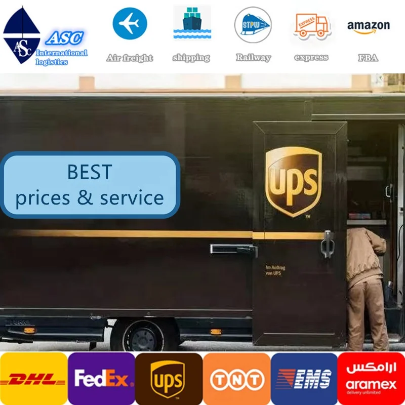 Самые дешевые авиаперевозки в Китае DHL UPS Экспресс-сервис из китая Саудовскую Аравию/Израиль/Турция/ОАЭ