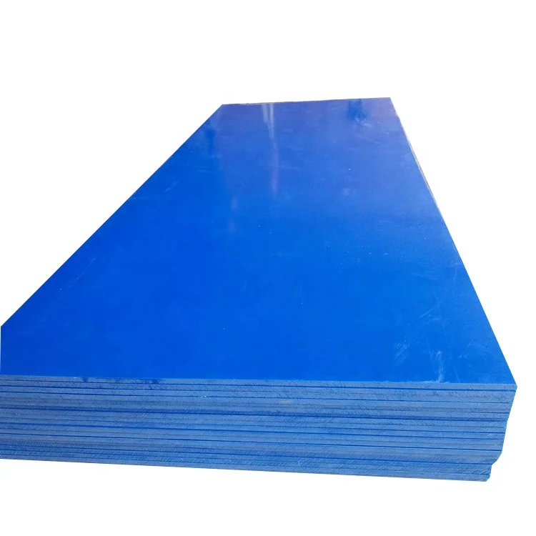 High Density Polyethylene Sheet /UHMWPE  cutting board/ plastic sheets
