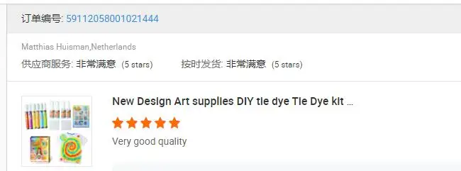 Istudio Factory Direct Wholesale Hot Sale Reactive Dyes For Kid Colour Oem