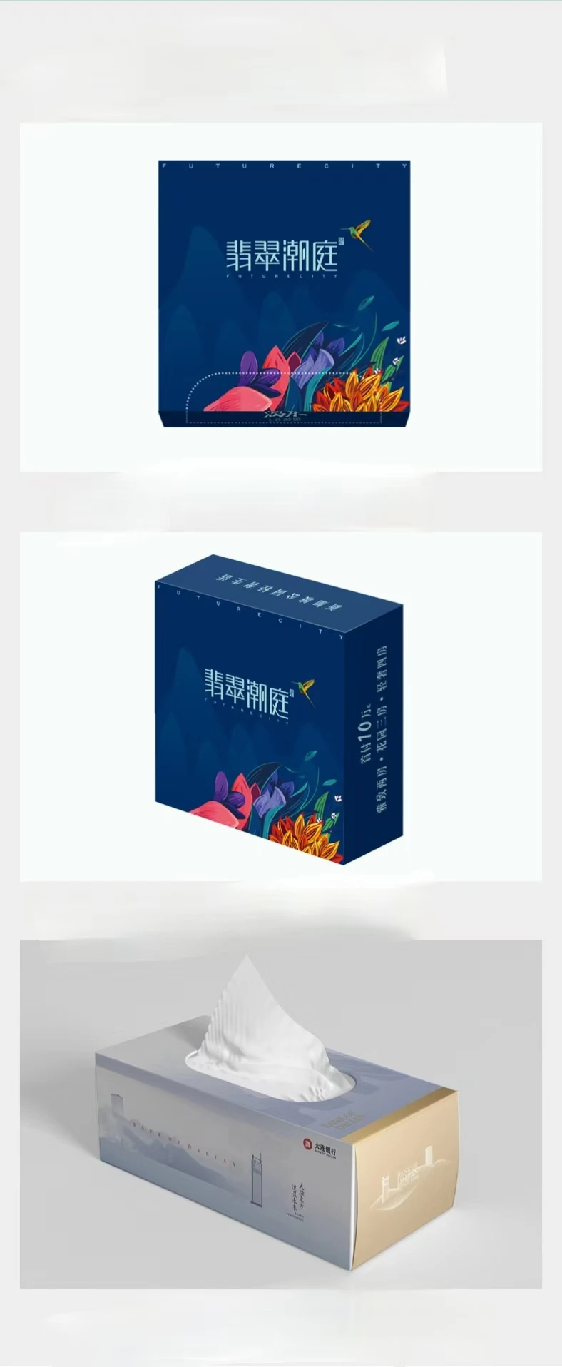 1000box can OEM Ultra Soft 3-Ply Bamboo Wood Pulp  for Home and Travel Use Facial Tissue