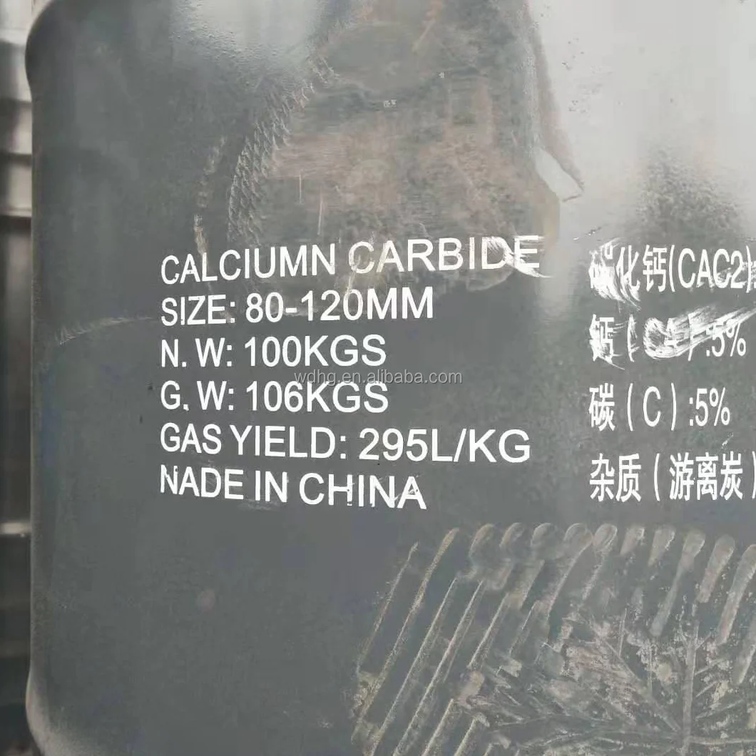 7.Calcium Carbide stone price cac2 all size calcium carbide Canada cac2 manufacturer calcium carbide 50-80mm