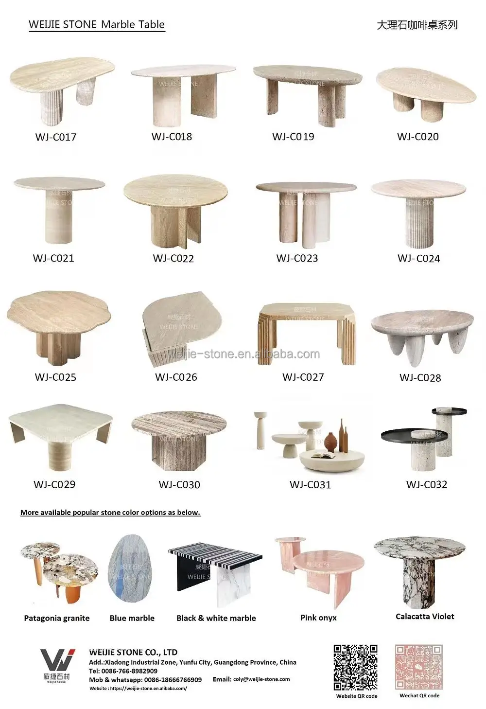 table (1).jpg