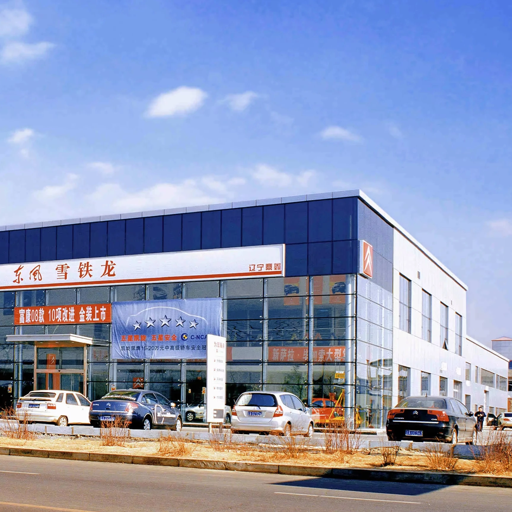 Modern Design Prefab 4S Car Showroom and Exhibition Hall Steel Structure Workshop and Warehouse for Car Display
