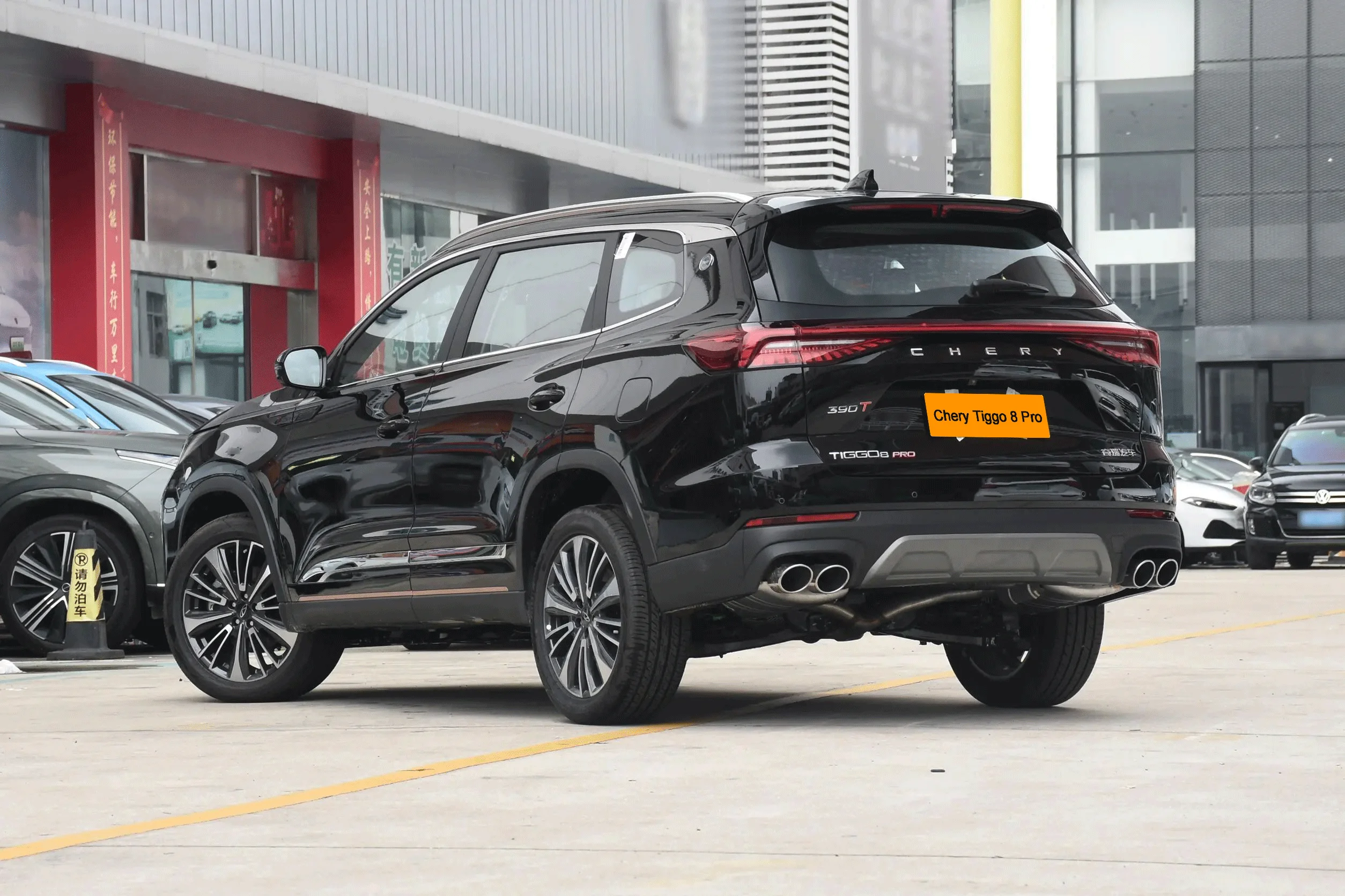 Chery tiggo 8 pro 7-местный внедорожник из Китая бензиновый автомобиль китайский 4x4 chery