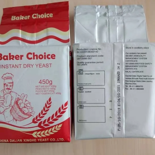 Yeast Production Line Swelling Dough, Wine, Yeast Making Machine Dry Yeast Vacuum Pack Yeast Powder Pakmaya 4.80% Instant Yeast