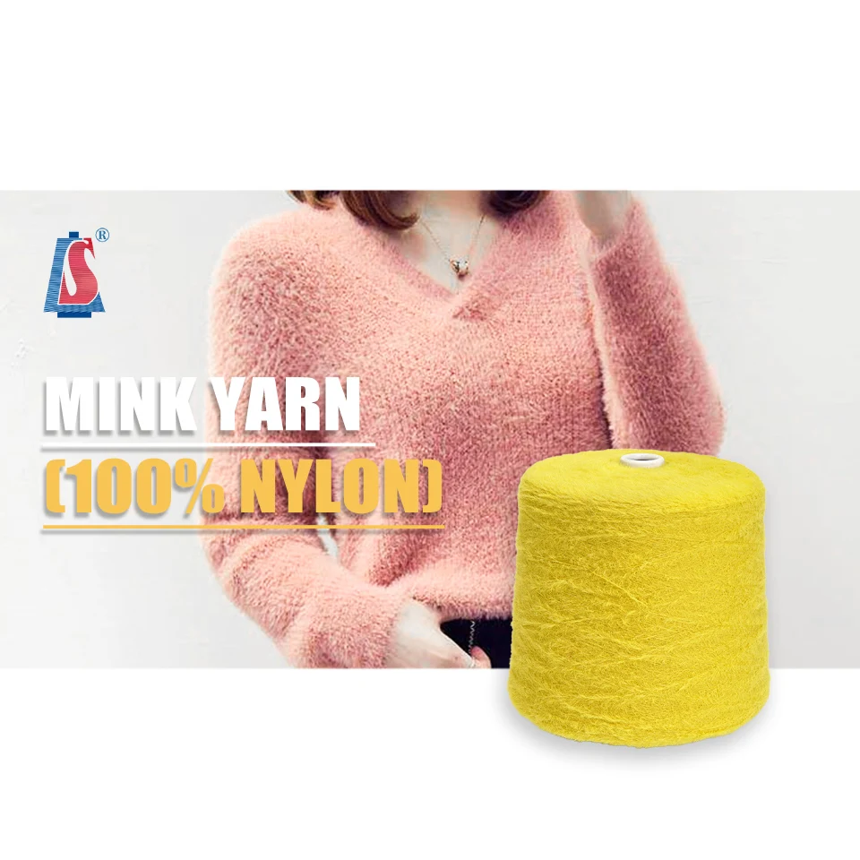 SALUD High Quality Soft Texture Imitated 0.9cm Curly 1.3cm 2.0cm 100% Nylon Mink Yarn Feather for Sweaters