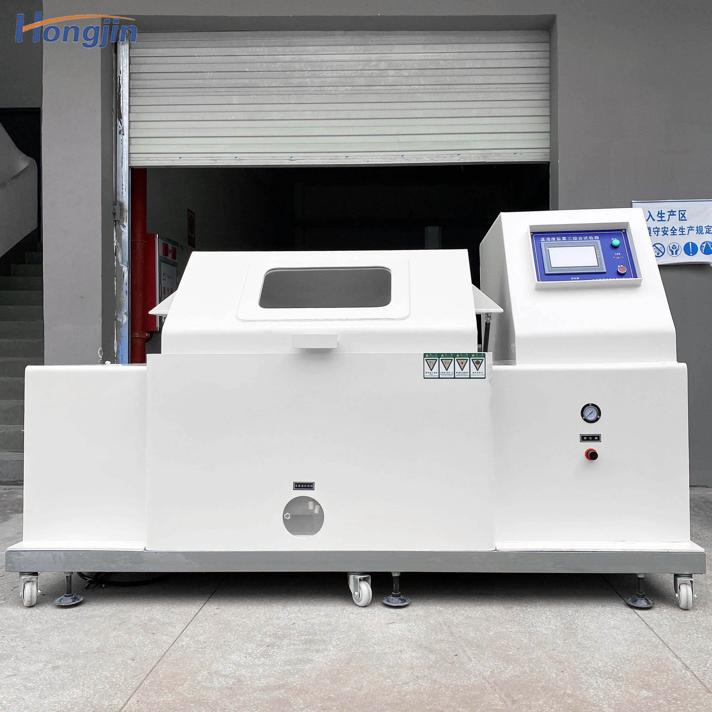 HONGJIN ASTM B117 60L / 90L / 120L Programmable Salt Fog Spray Corrosion Test Battery Function Salt Spray Test Machine