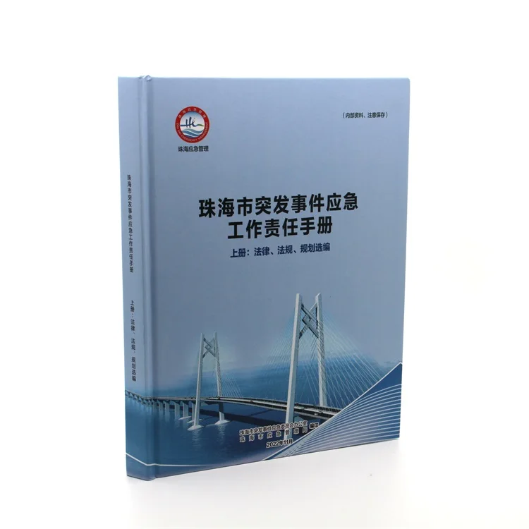 Роскошная художественная книга печать полная раскраска индивидуальный каталог фотоальбом брошюра в твердом переплете книги на заказ Печать для детей
