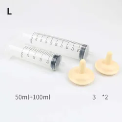 New pet feeder puppy kitten hamster rabbit pet pacifier PET bottle set in stock