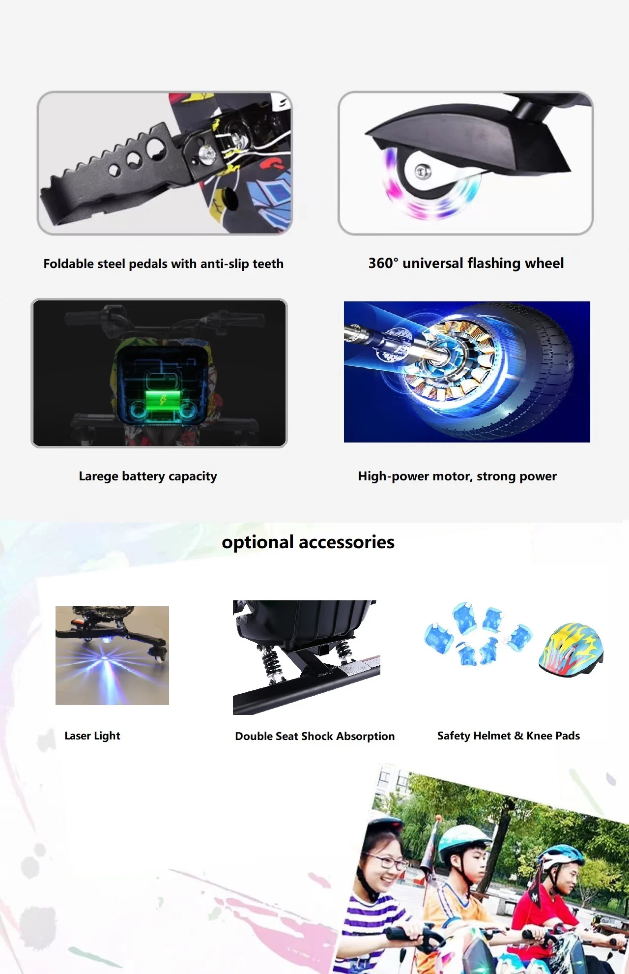 Ride on electric drift trike speed up to 10m/h electric kid scooter 3 wheel drifting electric children scooter drift kart