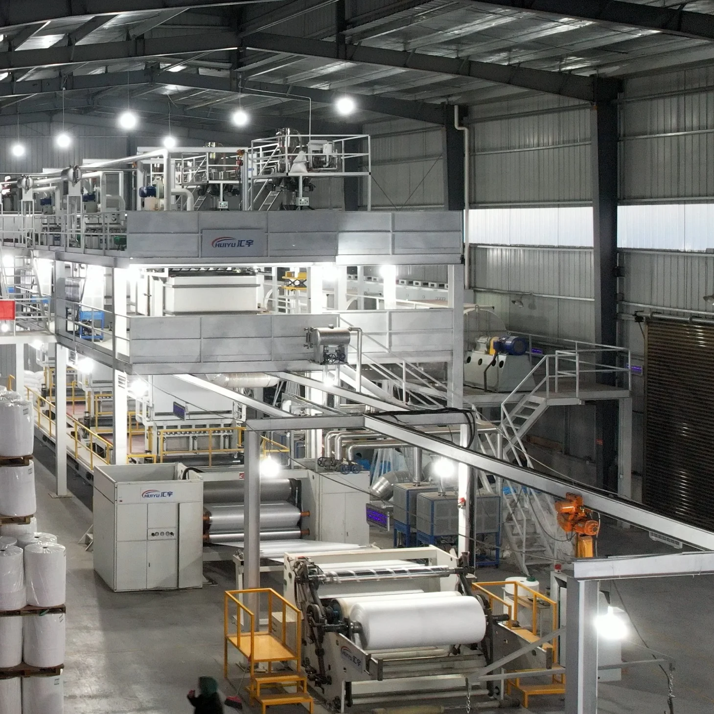 HY Melt Blown Non-Woven Fabric making machine,PP melt blown fabric making machine , Melt-blown Nonwoven Fabric production line