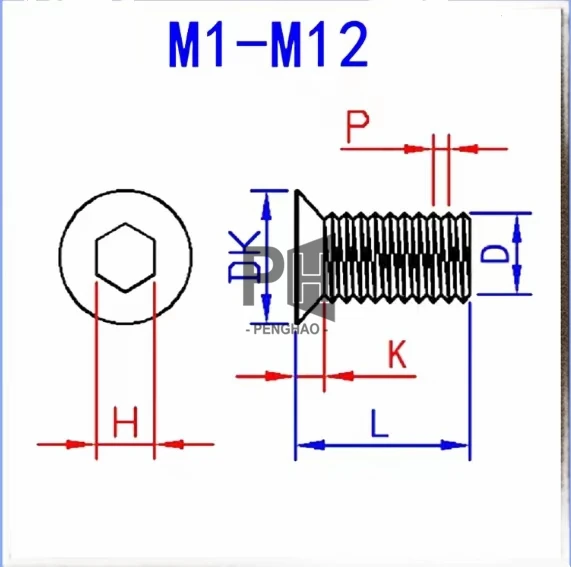 304 Stainless Steel Hex Socket Countersunk Head Adhesive Screw M2.5 M3 M4 M5 Thin Countersunk Small Flat Head Anti-Loose Screw