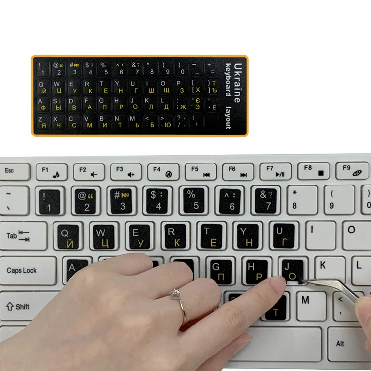 Customized Design Ukraine Keyboard Sticker Laptop Keyboard Labels Stickers Wholesale