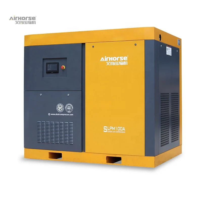 New Design 50hp 75hp 100hp PMSM air compressor double stage VSD 37kw 55kw 75kw Inverter air compressor