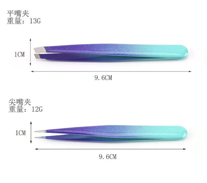 Glue dropping gradient glittering powder striplash tweezers tweezers eyebrow trimming beauty makeup tool set