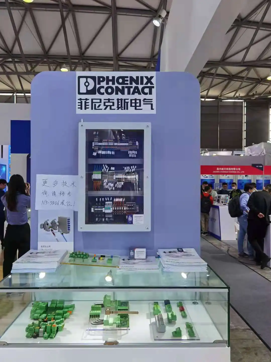 ORIGINAL  Terminal  molex   TERM BLADE MALE 24AWG TIN   35745-0410