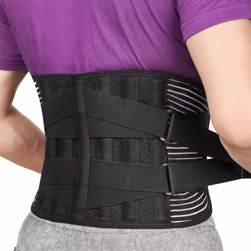 Men Women Breathable Elastic Lower Back Brace Double Pull Belt Compression Waist Support