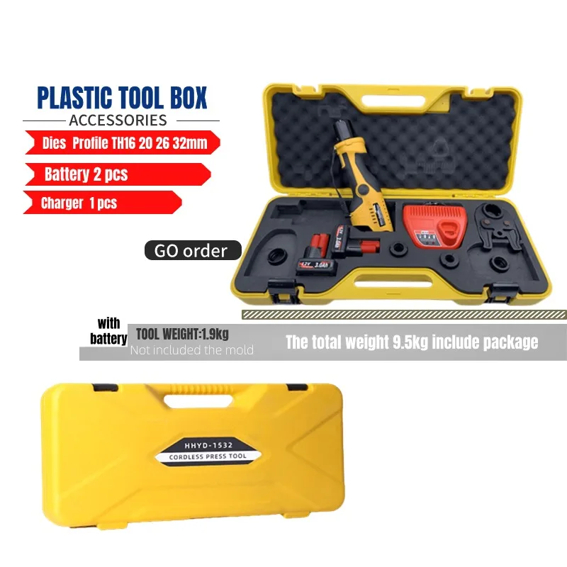 HHYD-1525 Hydraulic HVAC Pressing Machine Steel Tool Kit Copper PEX SS Pipes Crimping Battery Operated Pro Press Plumbing Tool
