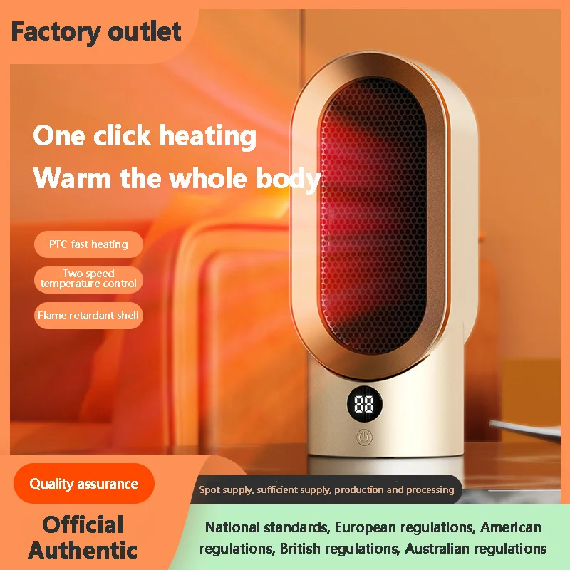 Wholesale Portable electric Fan 800W PTC Ceramic Heat 2 speed Adjustable Mini Low noise home space heater Electric heater