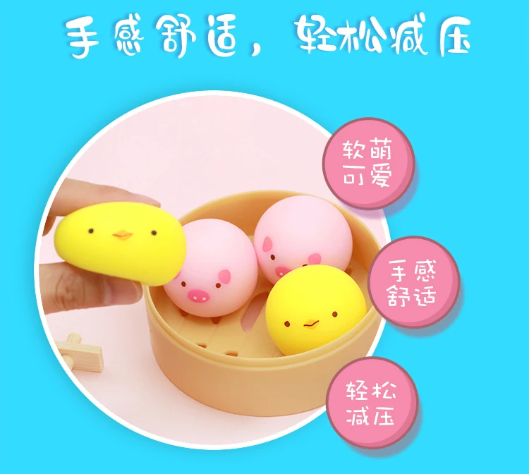 New Tpr Light up Easter Rabbit Egg Puffer Ball Sheep Animals Fidget Toy for Kids Soft Squishy Toy Bouncy Ball