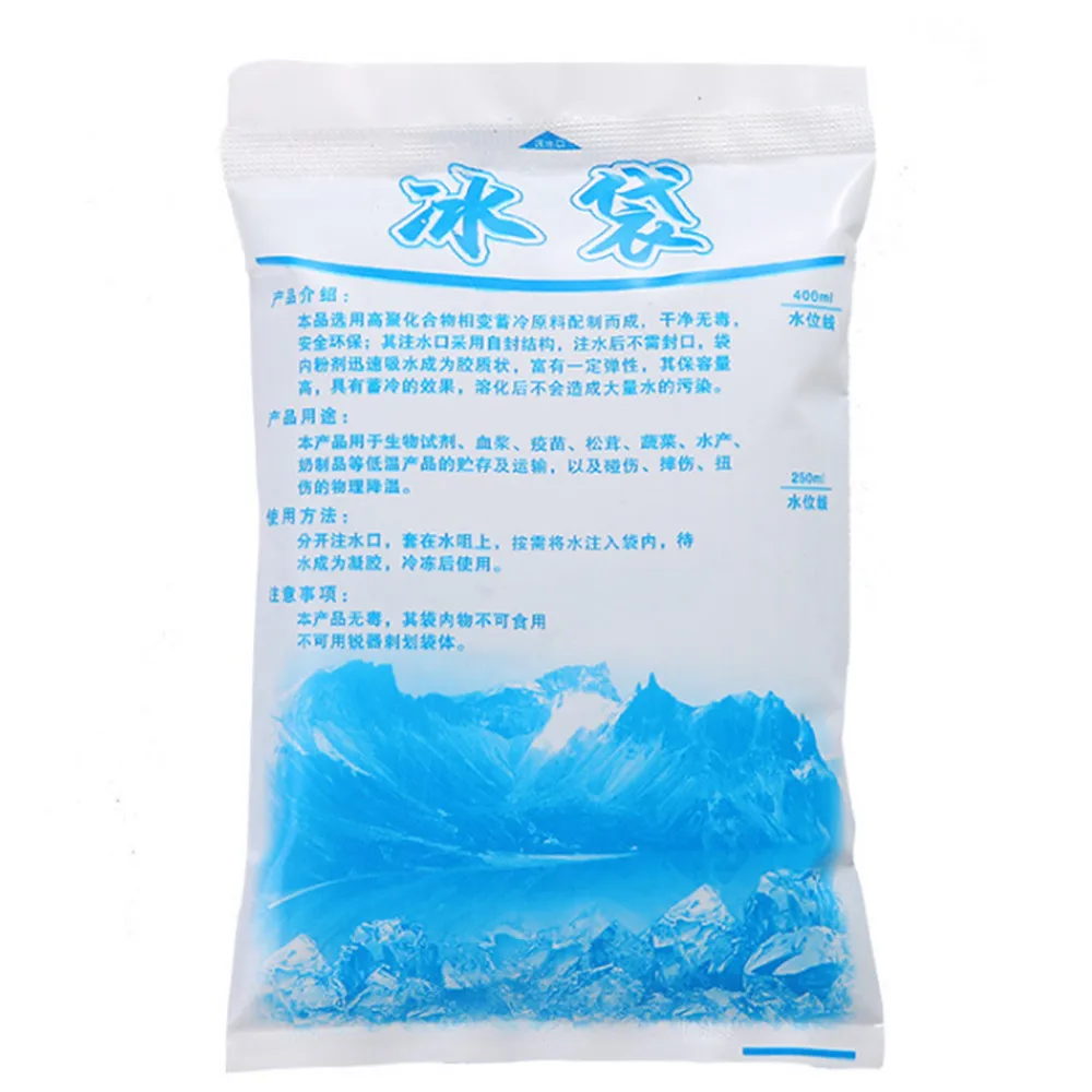 Reusable Cold Ice Bag Gel Cooler Non-toxic Therapy Pain Food Storage